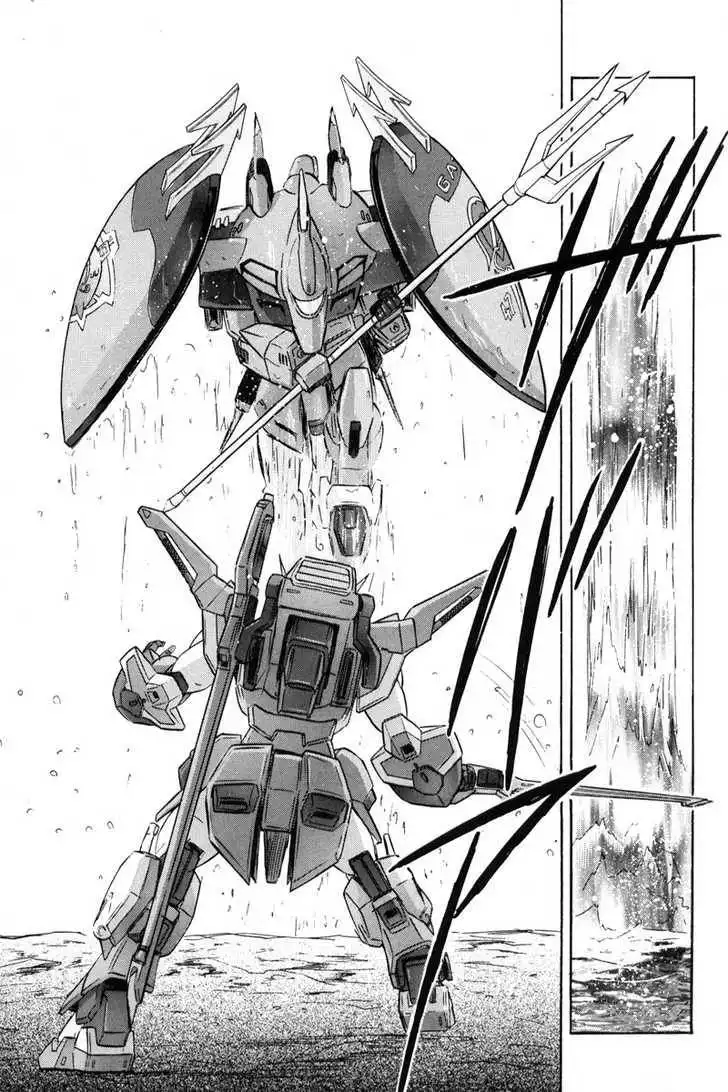 Mobile Suit Gundam SEED Destiny Astray Chapter 0 88